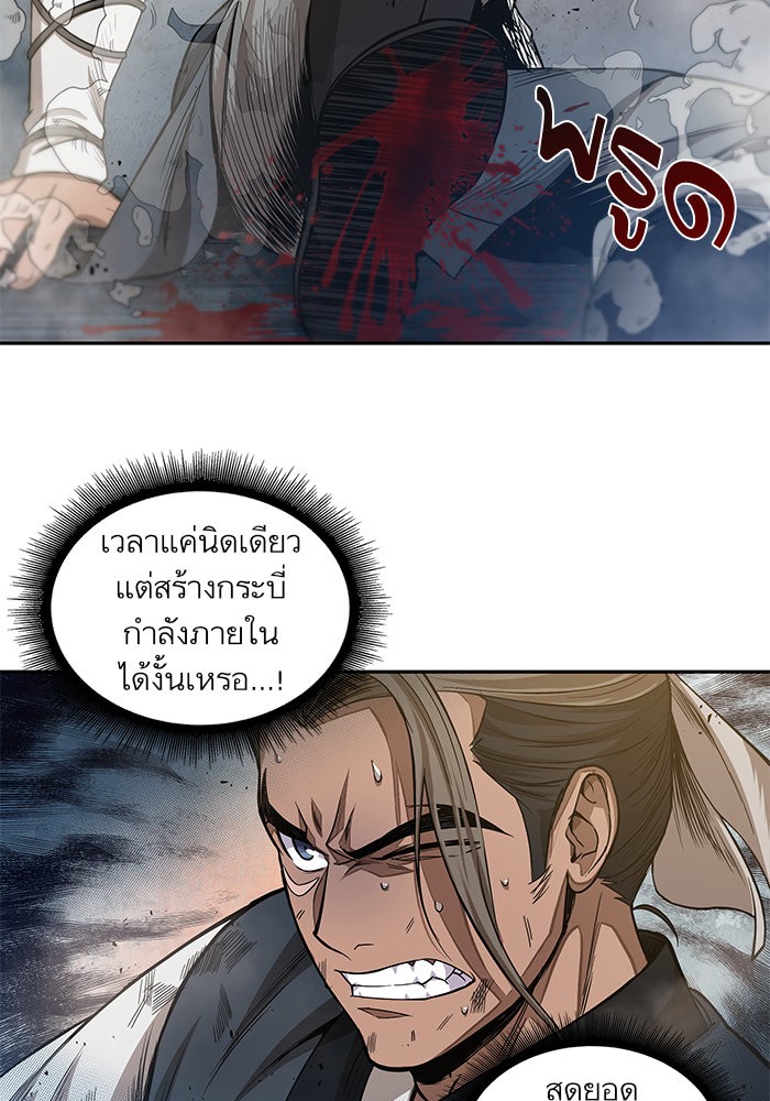 page7