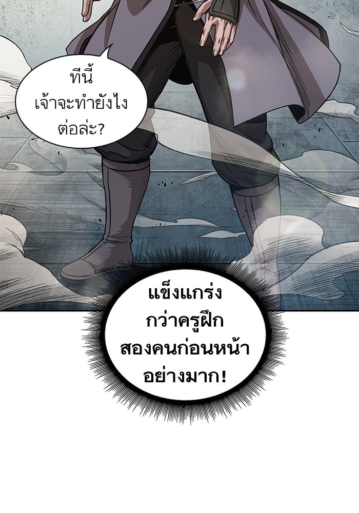 page7