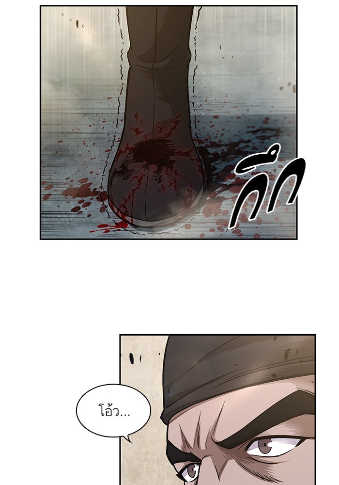 page7