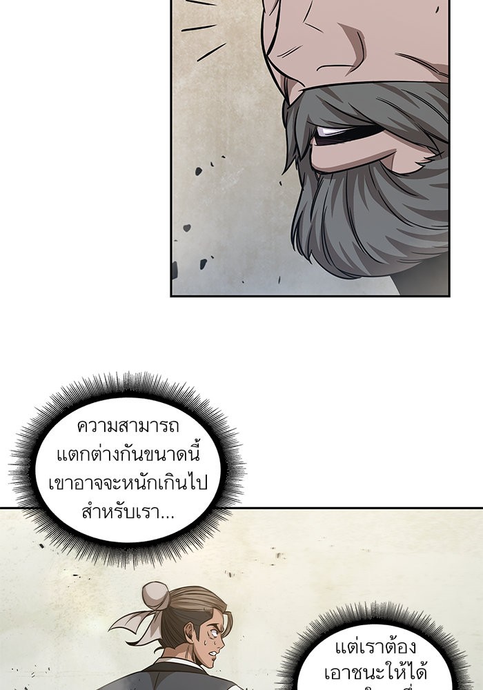 page7