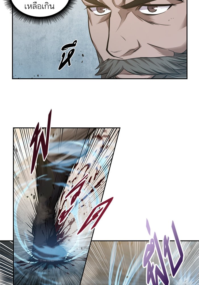 page7