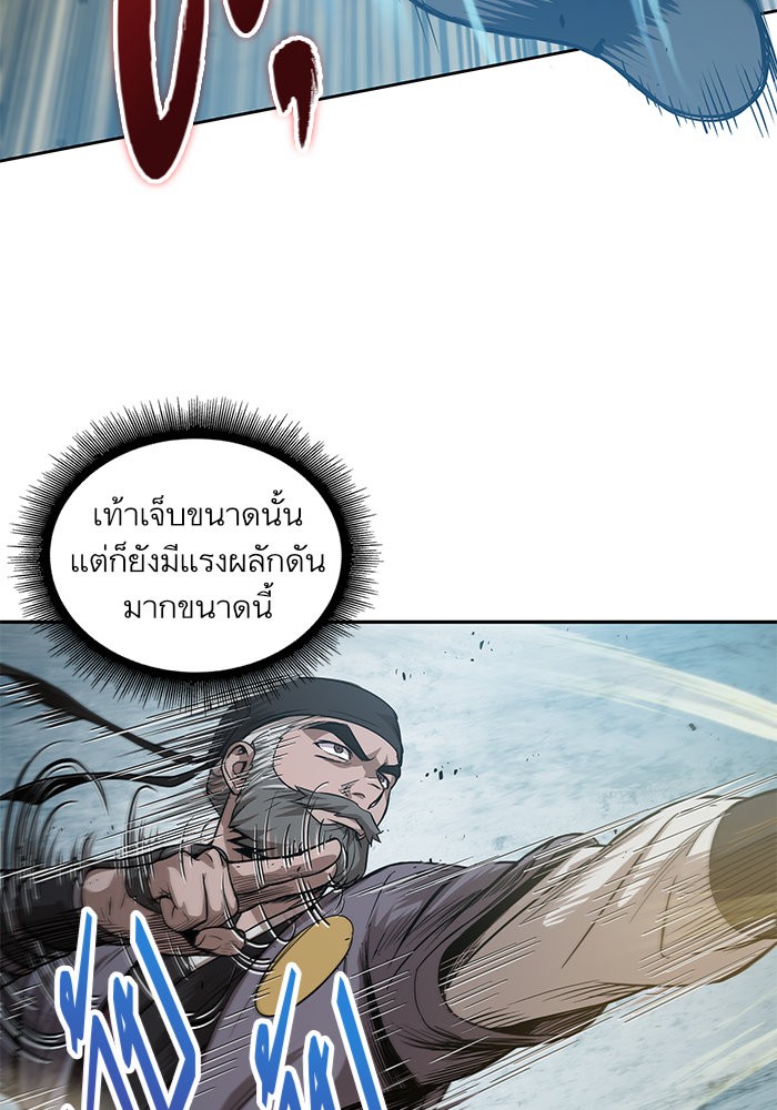 page7