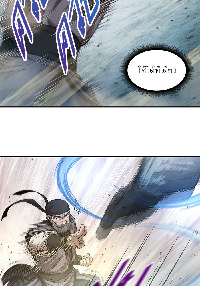 page7