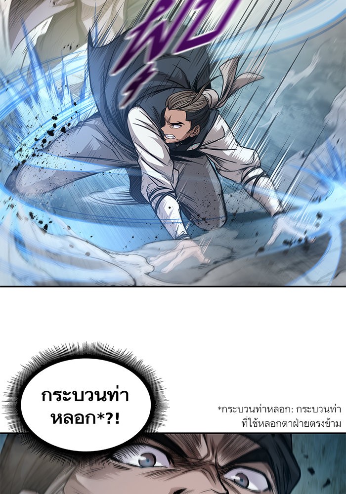 page7