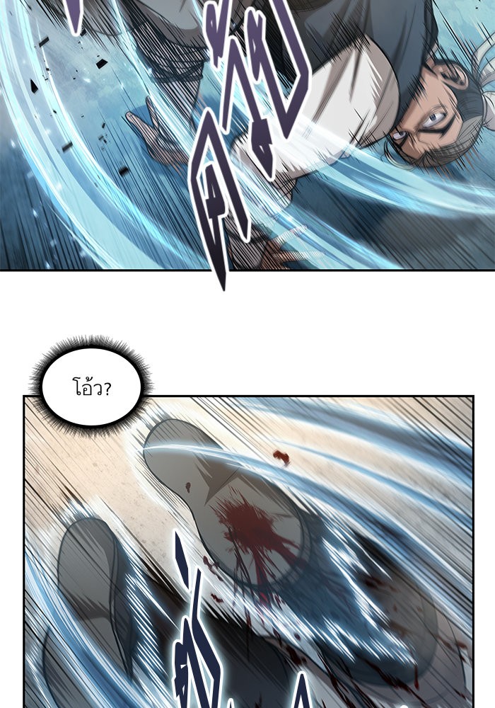 page7