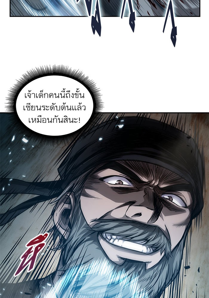 page7