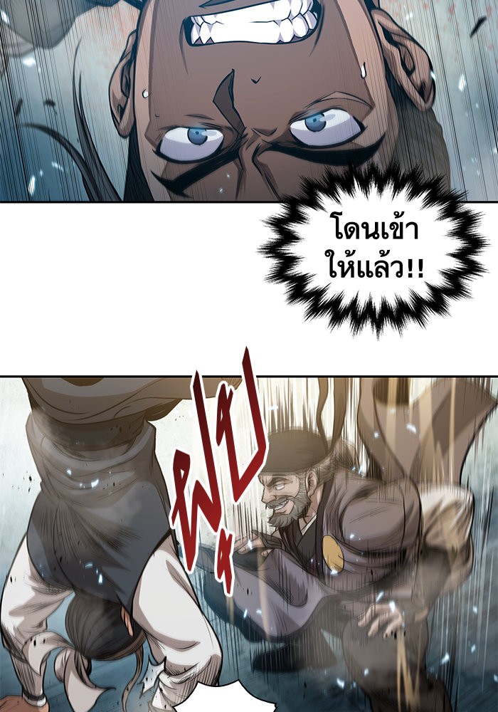 page7