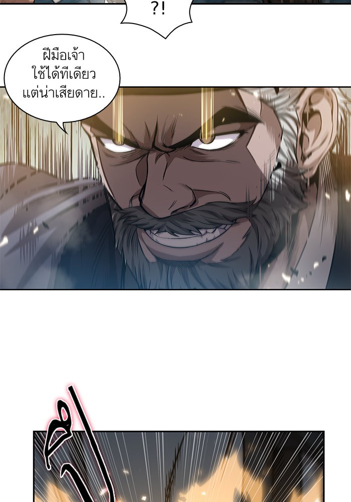 page7