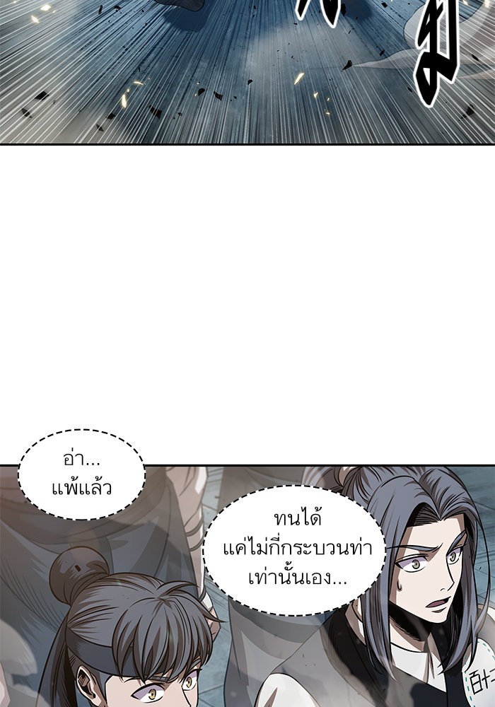 page7