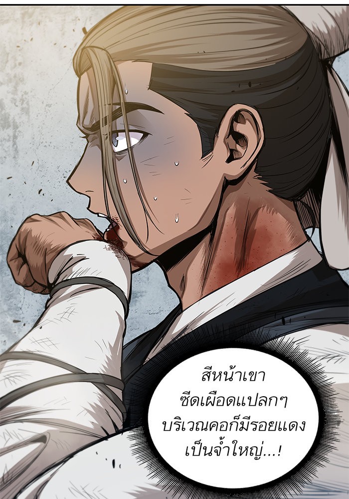 page7