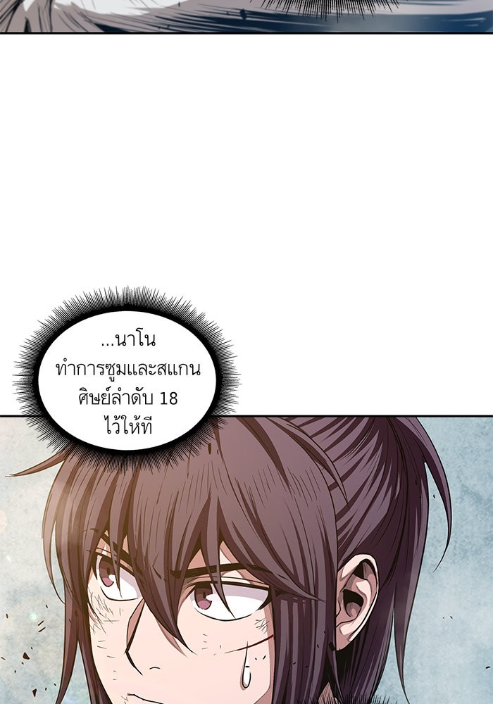page7