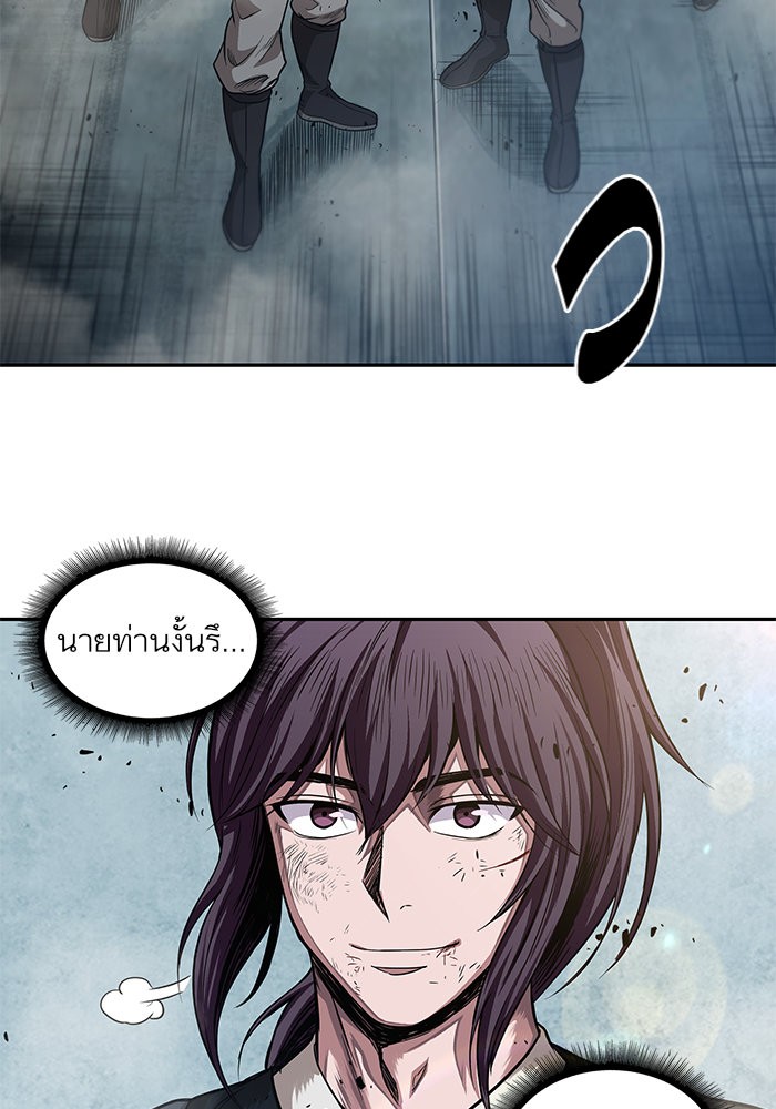 page7