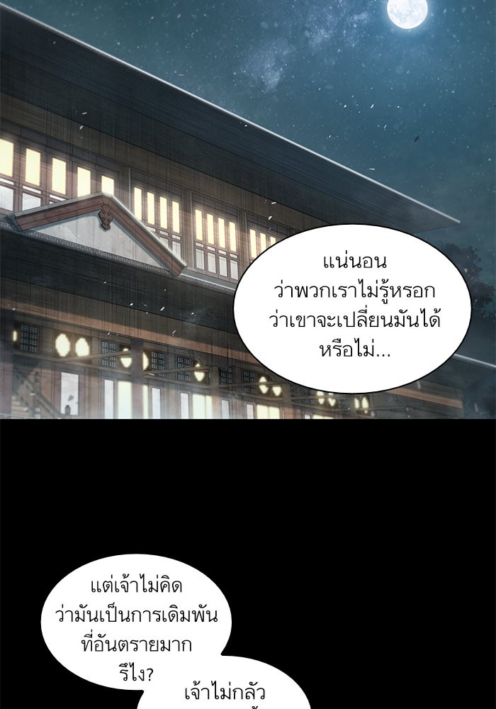 page7
