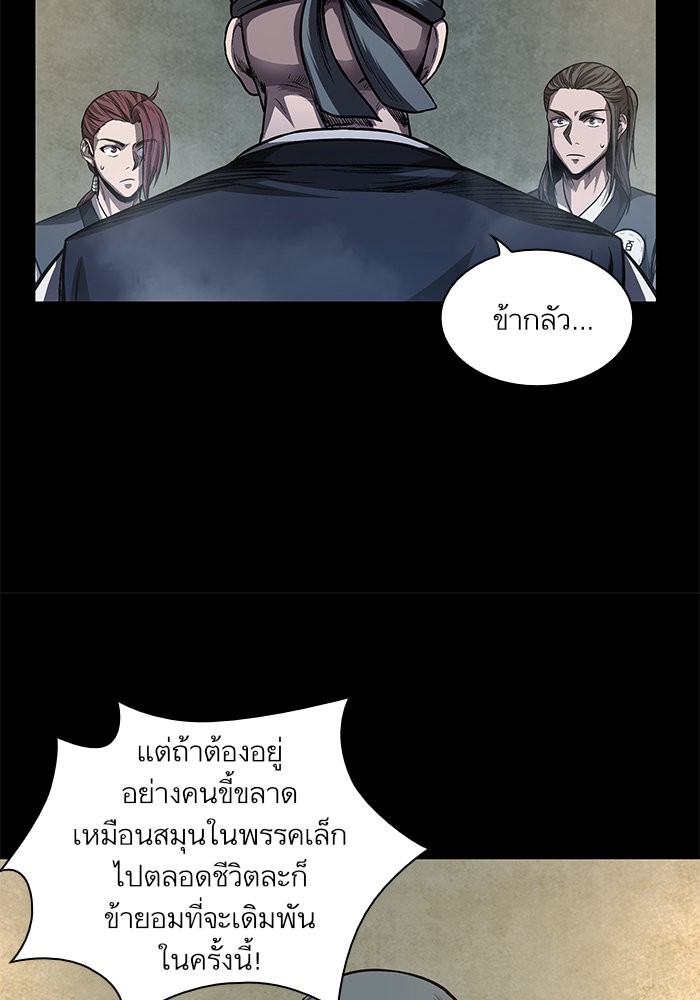 page7