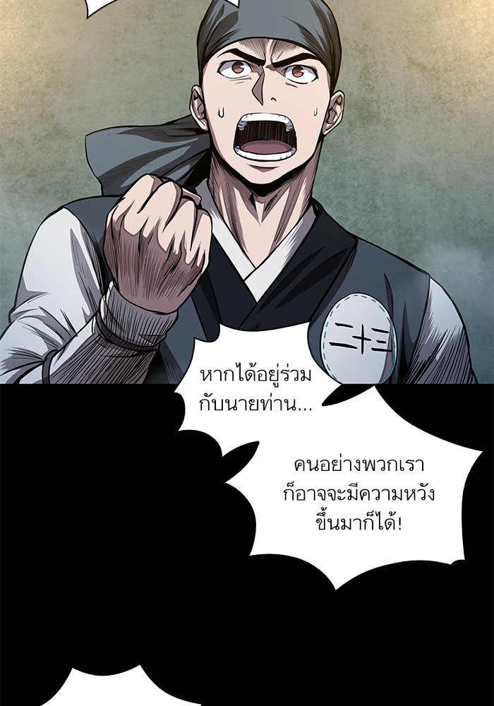 page7
