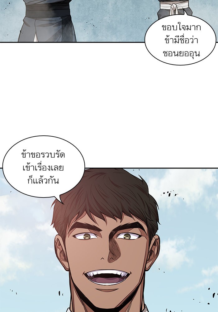 page7