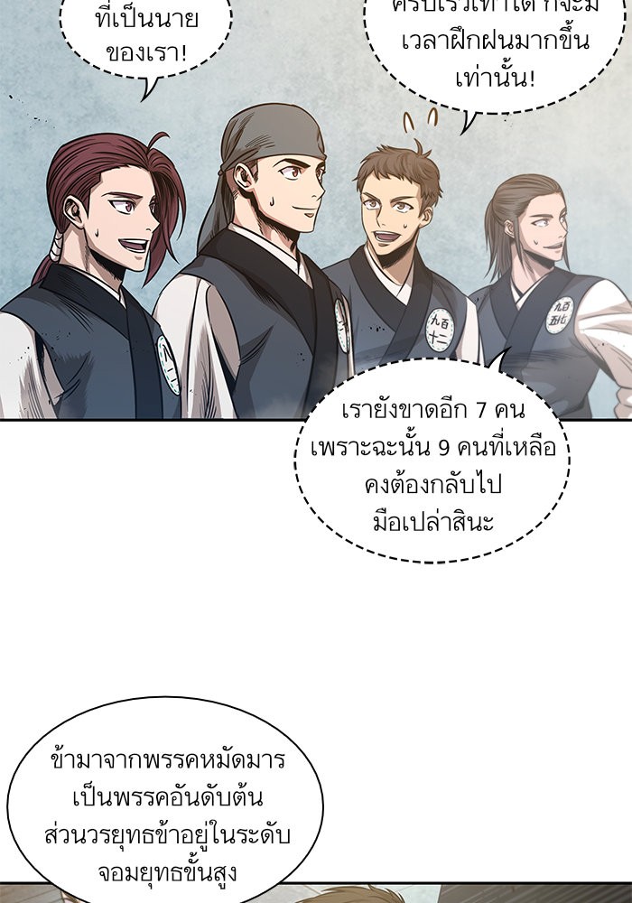 page7