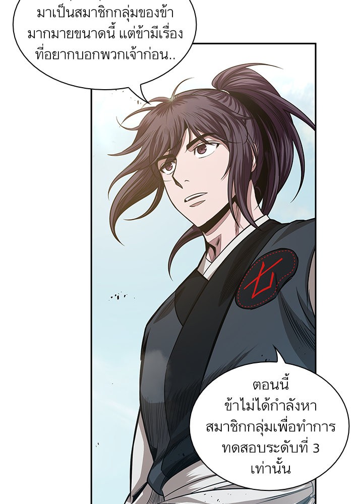 page7