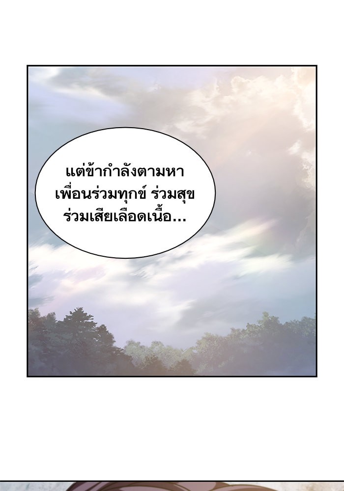 page7