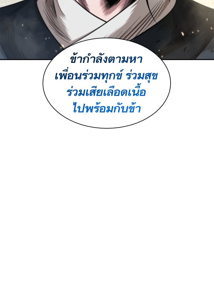 page7