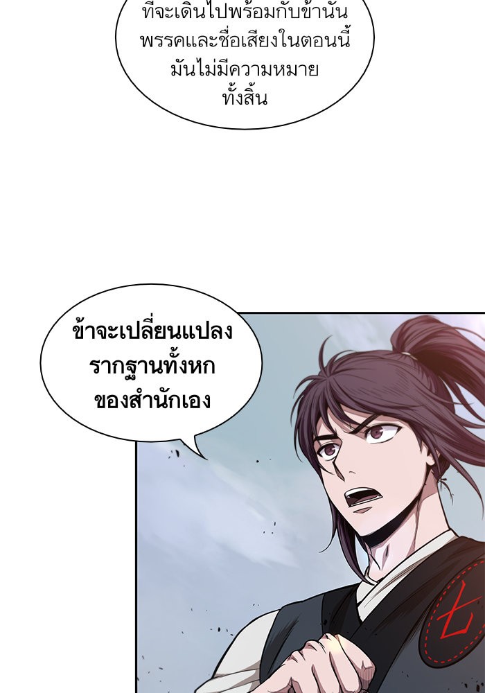 page7