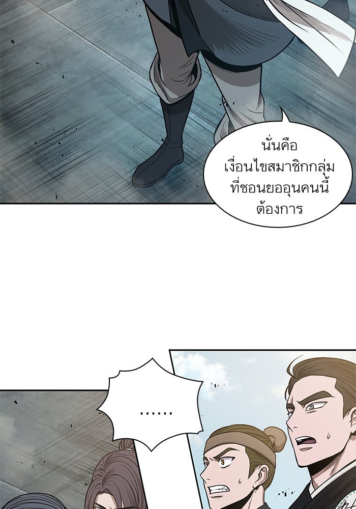 page7