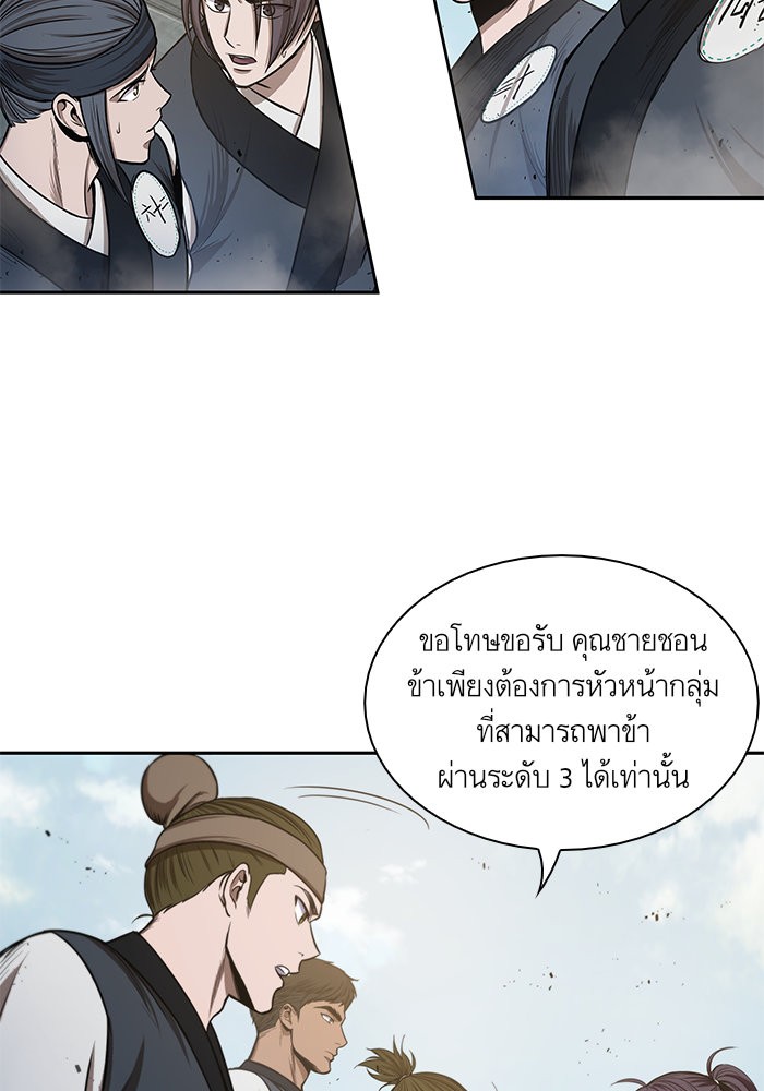 page7
