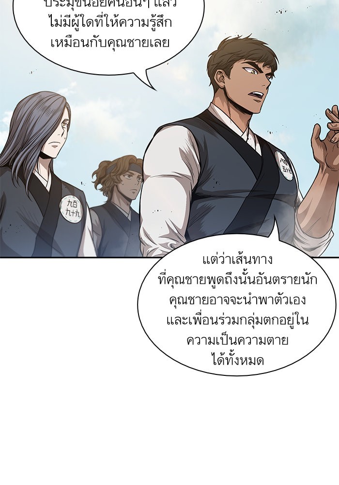 page7