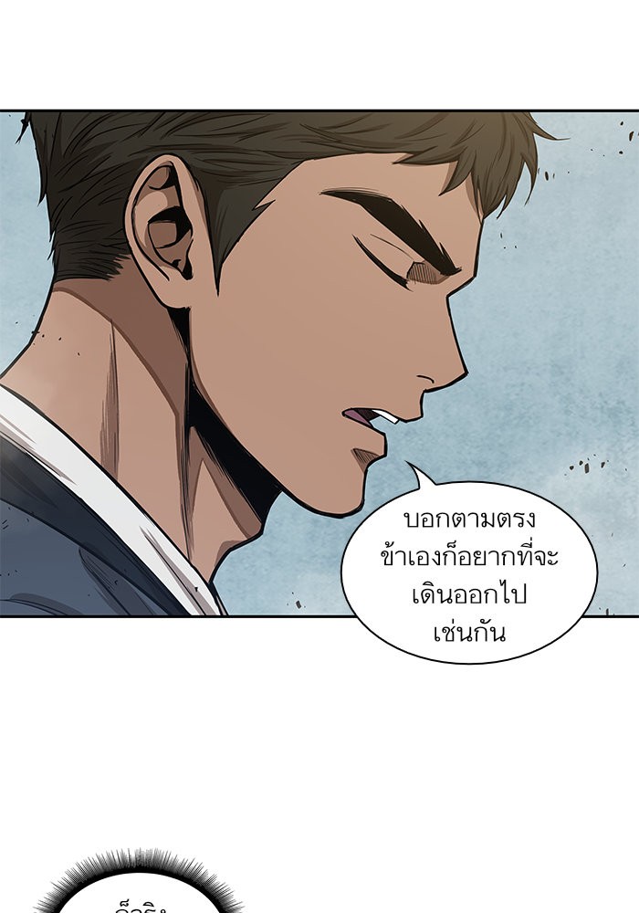 page7