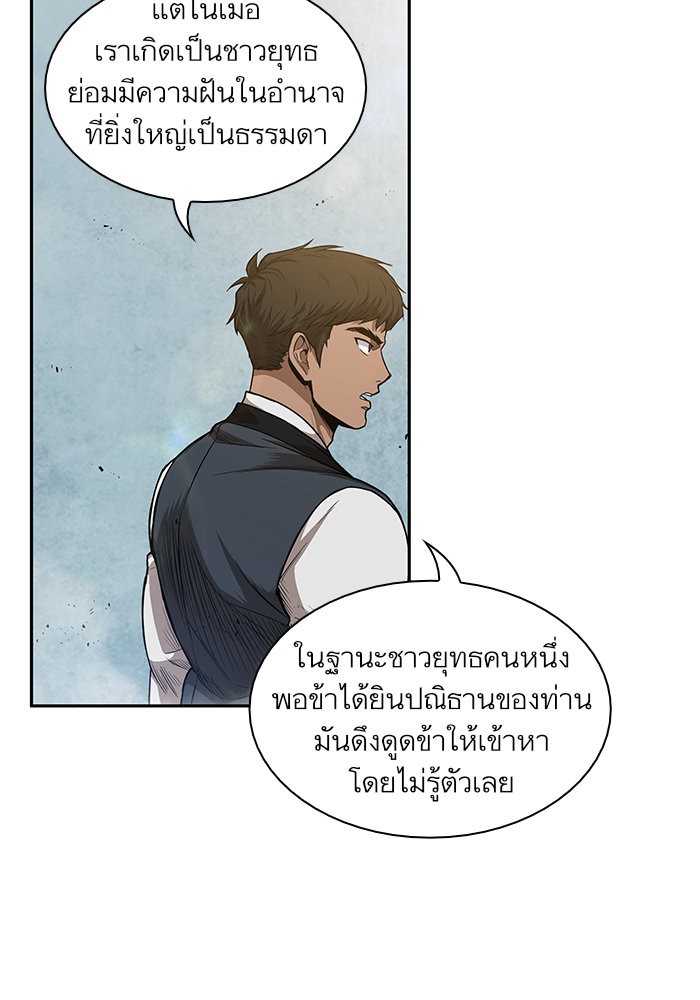 page7
