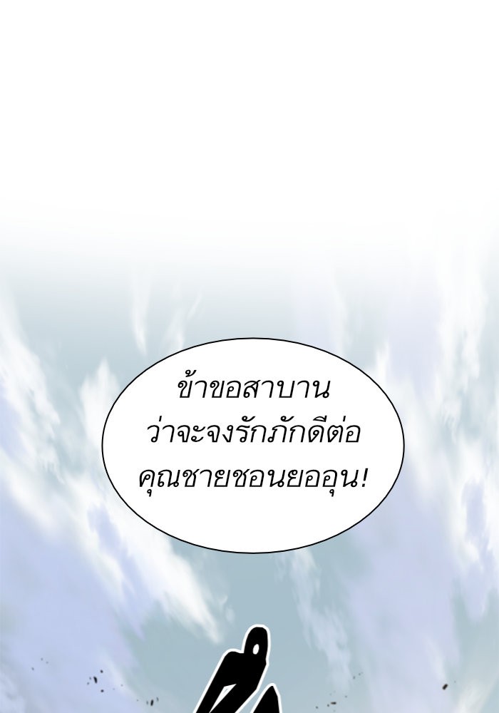 page7