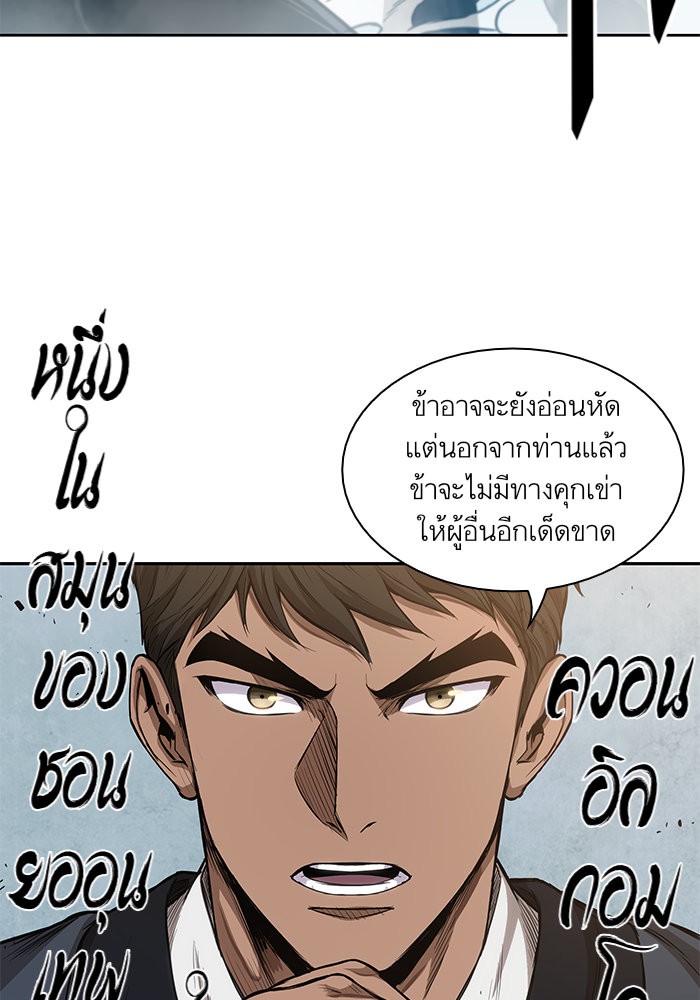 page7