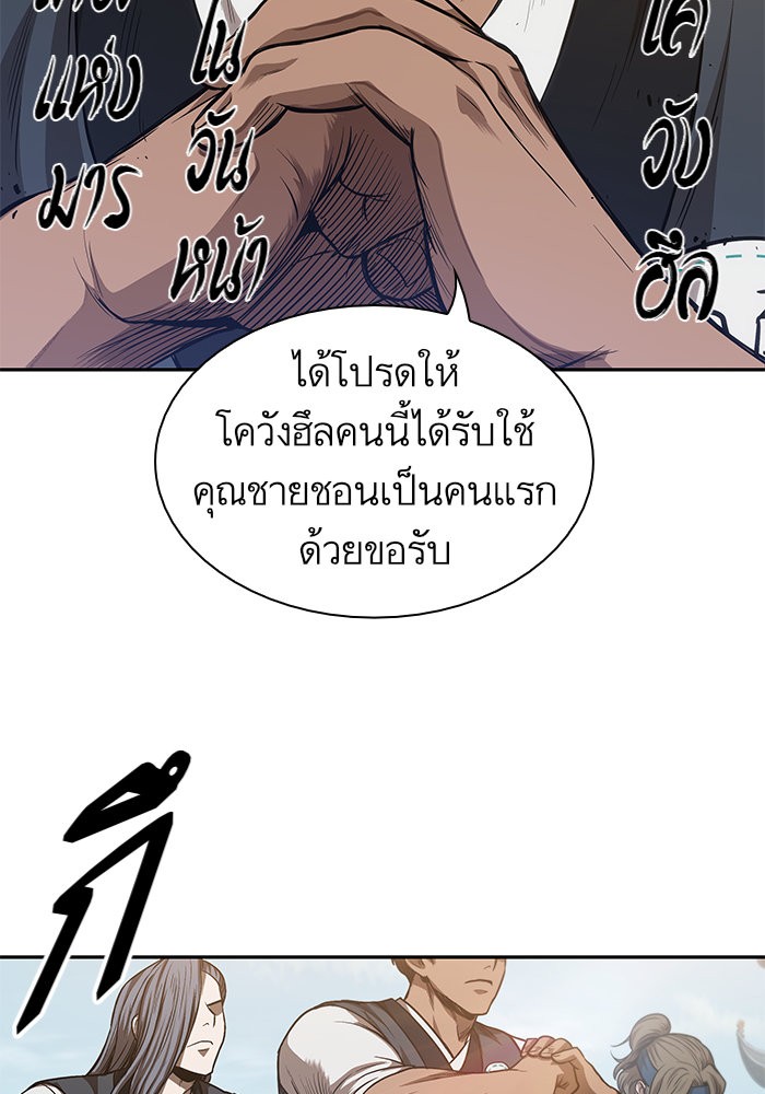 page7