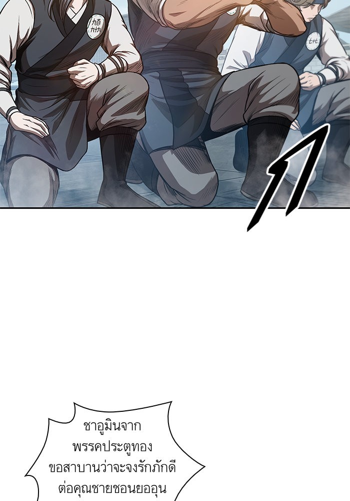 page7