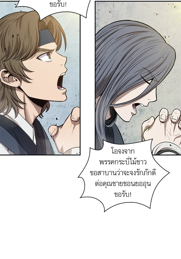 page7