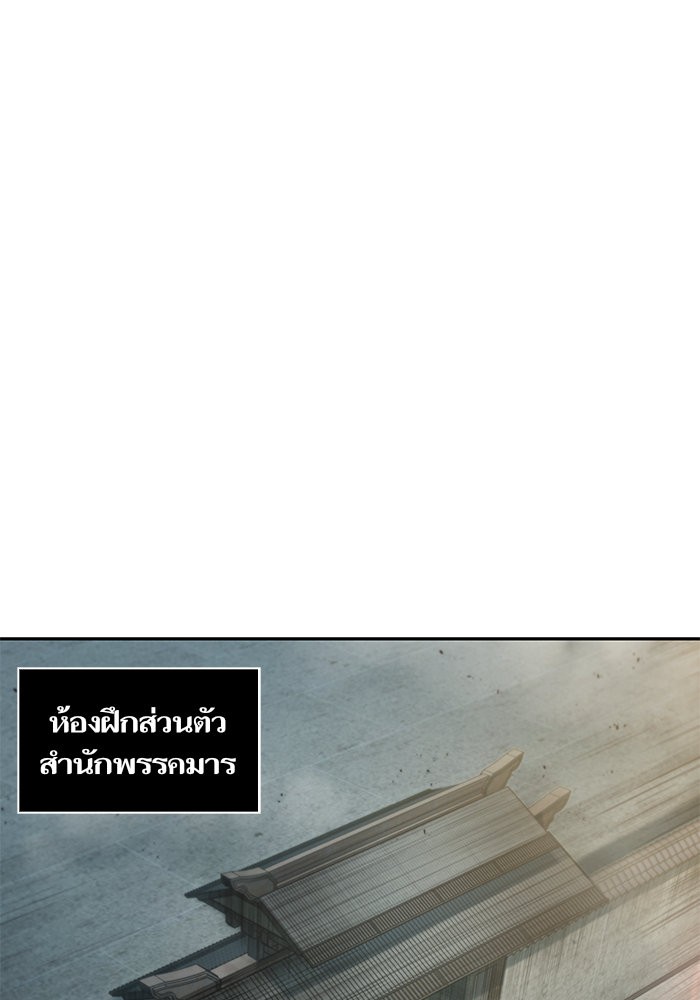 page7