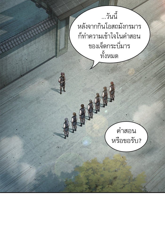 page7
