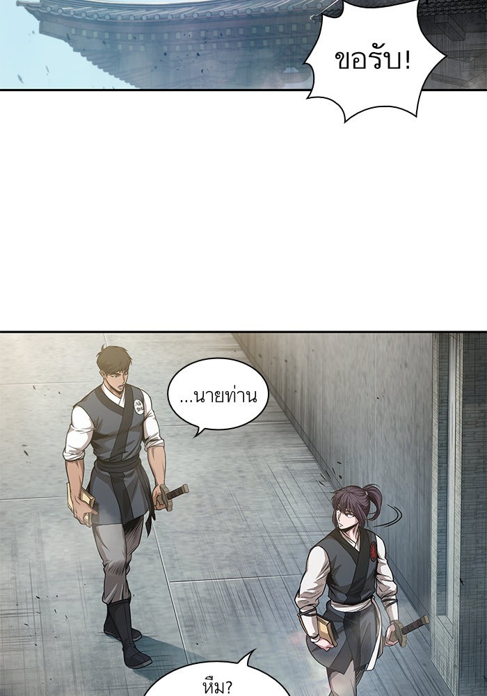 page7