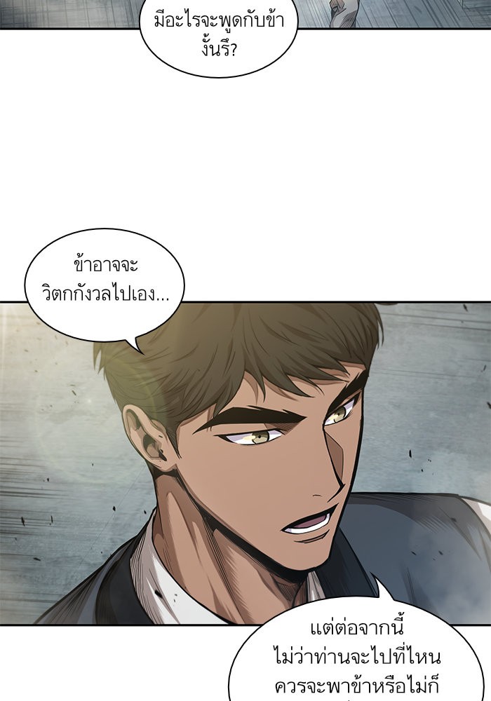 page7