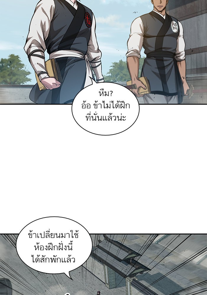 page7