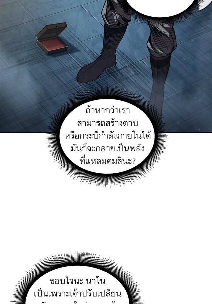 page7
