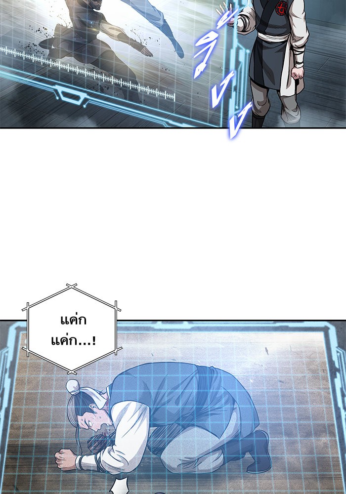 page7