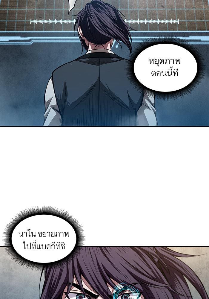 page7