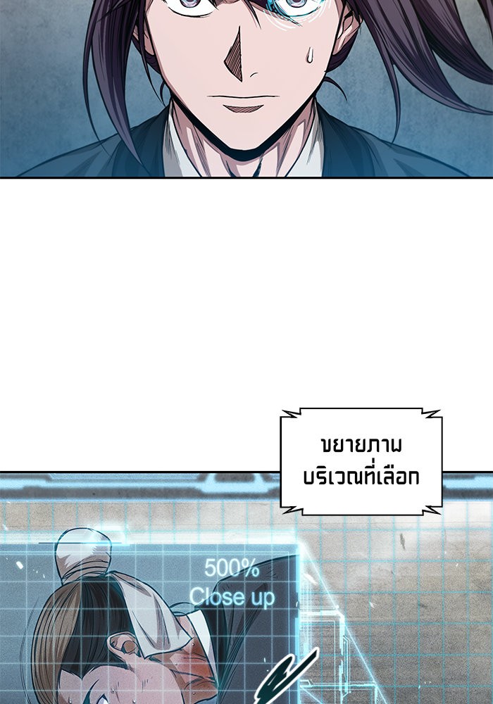 page7