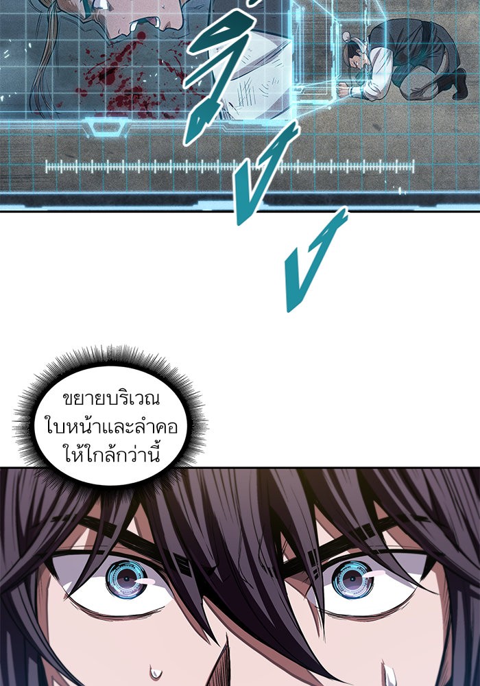 page7