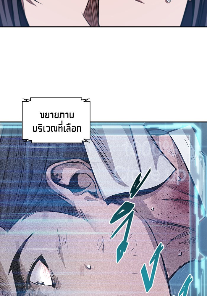 page7