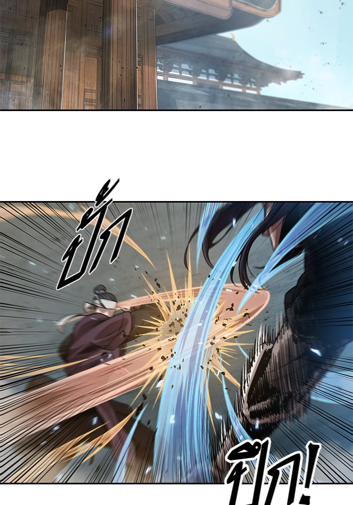 page7