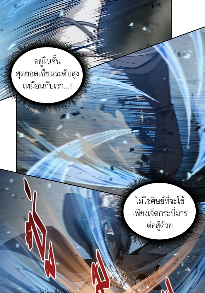page7