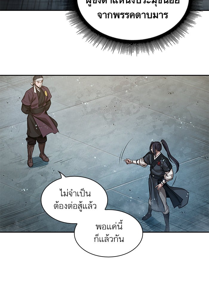 page7