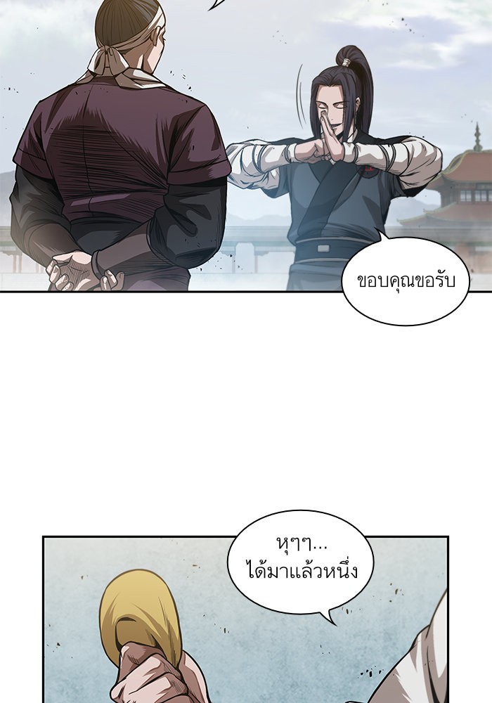 page7